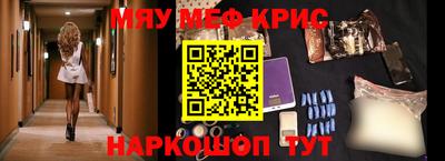 сатива Будённовск