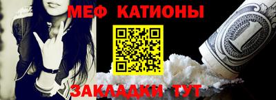 spice Бузулук