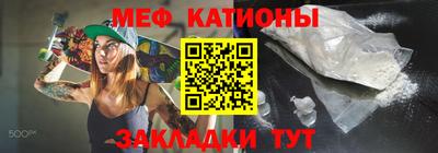 сатива Будённовск