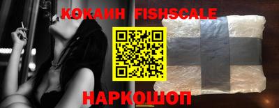 сатива Будённовск