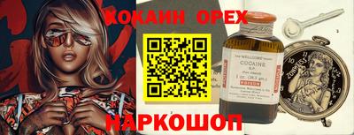 амф Бугуруслан