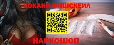 амф Бугуруслан