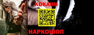 сатива Будённовск