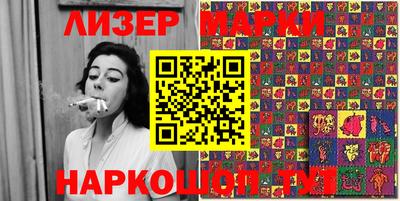 амф Бугуруслан