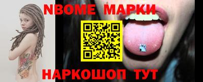 spice Бузулук