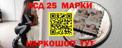 амф Бугуруслан