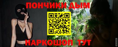 амф Бугуруслан