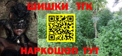 амф Бугуруслан
