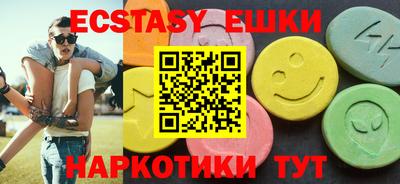 сатива Будённовск