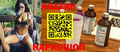 сатива Будённовск