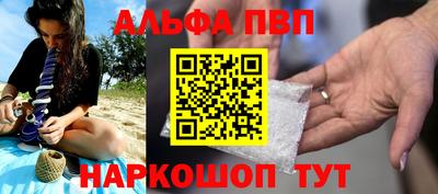spice Бузулук