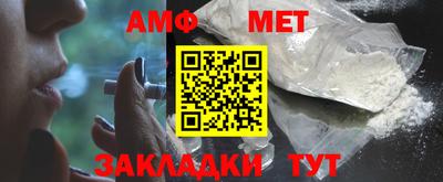 сатива Будённовск