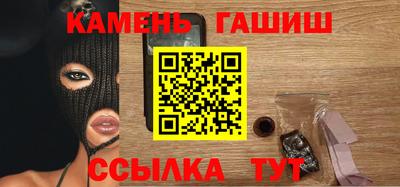 сатива Будённовск