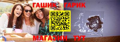 spice Бузулук