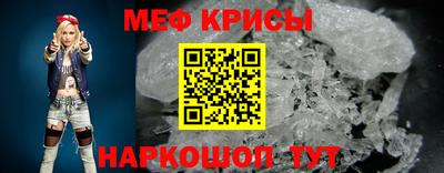 spice Бузулук
