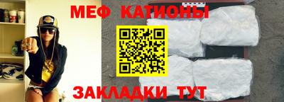 амф Бугуруслан