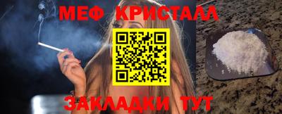 сатива Будённовск